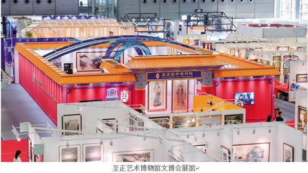 慶祝建黨百年紅色主題大展將亮相文博會