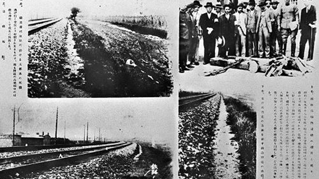 日本民眾舉行九一八事變集會 籲政府吸取歷史教訓改善日中關係