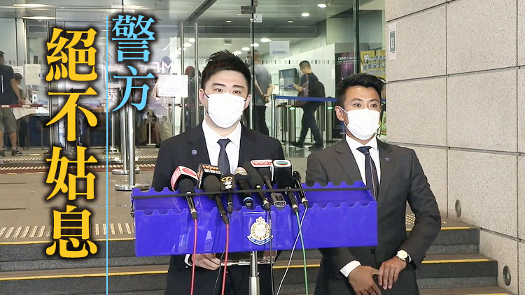 警拘一男子 涉網上慫恿他人自殺及殺官員「攬住一齊死」