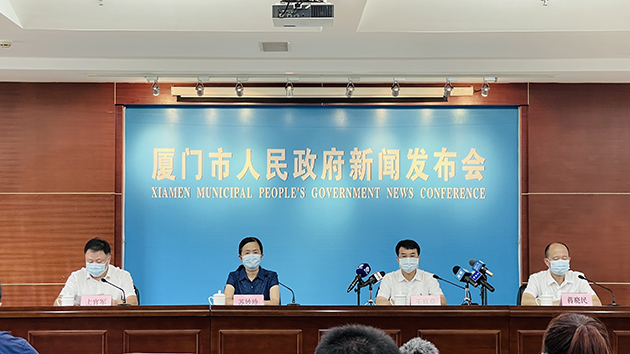 廈門市新增確診病例36例