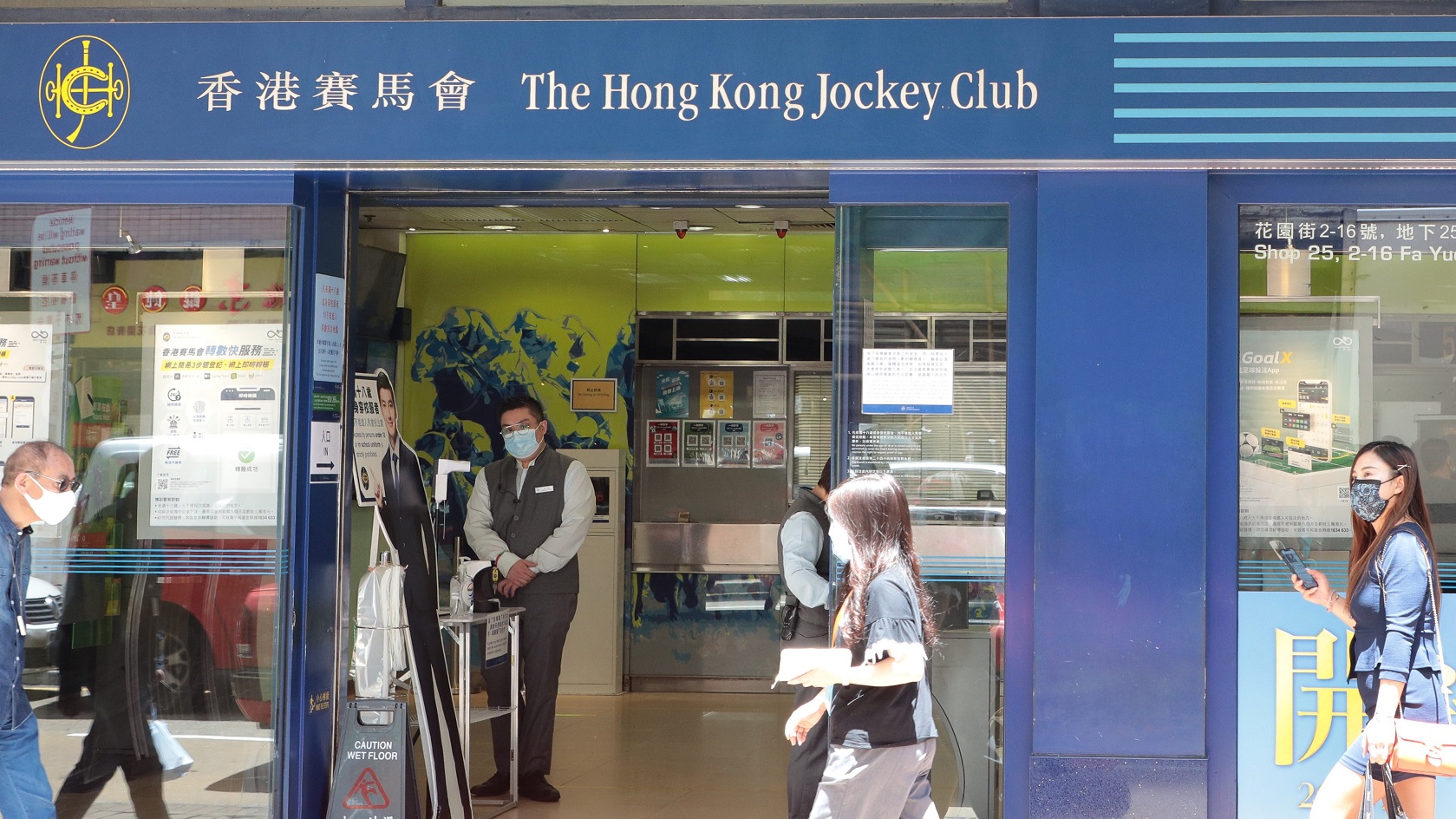 六合彩中秋金多寶結果為：14、15、25、26、32、45，特別號碼為2 