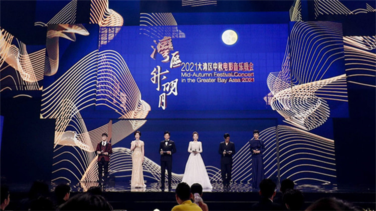 【記者觀察】打開心窗 讓灣區月光照進香港