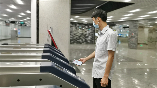 廣州與四個直轄市地鐵乘車碼實現互聯互通