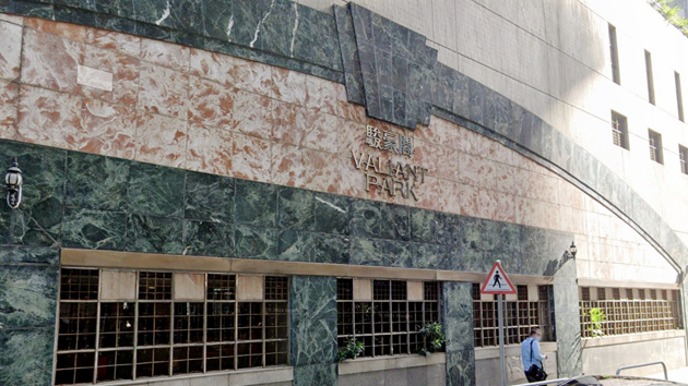 半山駿豪閣平台及大圍壹號雲頂第6座對出23日設流動採樣站 