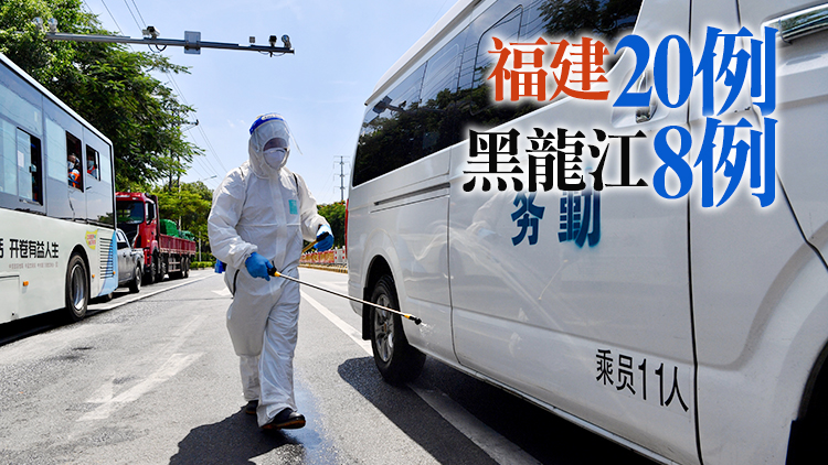 內地22日新增確診43例  其中本土28例