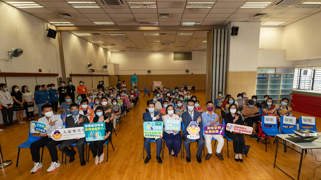 樂善堂九龍城及油尖旺地區辦長者疫苗接種日
