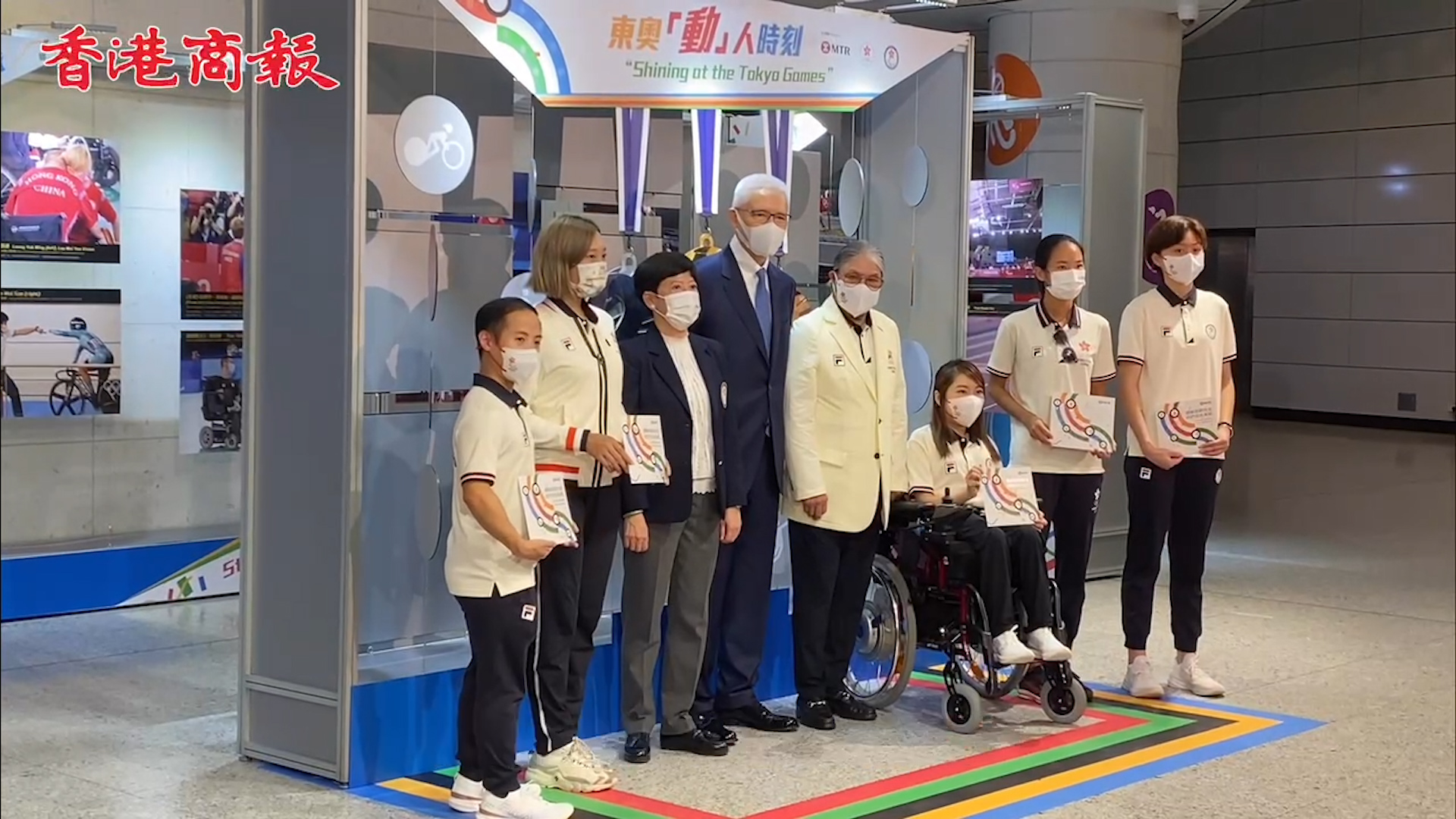 有片丨港鐵「東奧『動』人時刻」相片展 一幕幕激勵人心