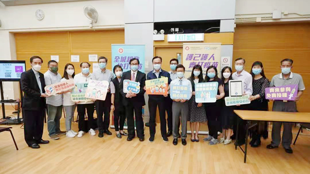 「一站式」疫苗接種服務到葵青 260人即場打針