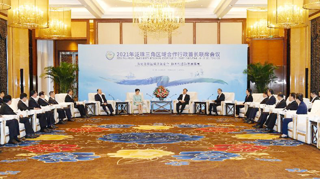 林鄭展開訪問四川成都行程 與內地多省領導會面