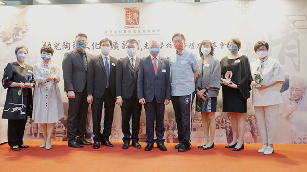 「尋寶陶」親子陶藝創作比賽啟動