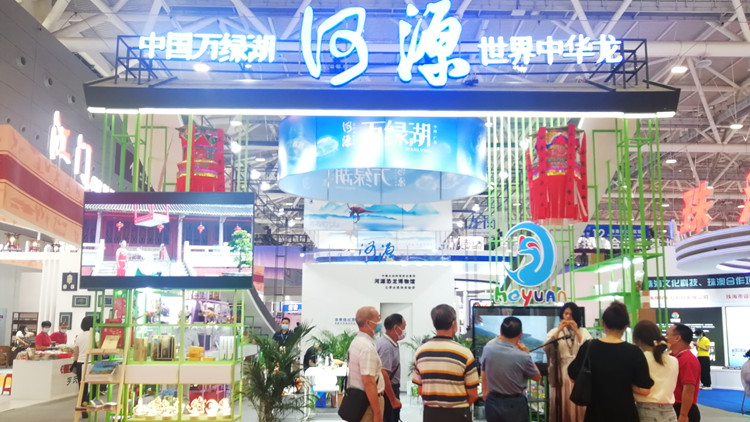 河源文旅形象片《舞·魅河源》驚艷亮相文博會