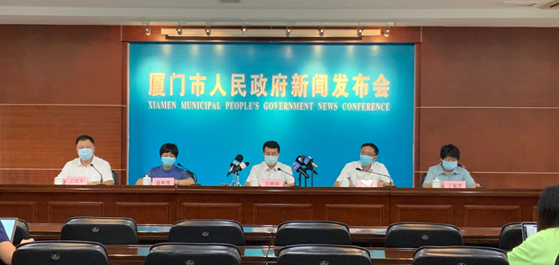 廈門：不配合防疫工作的市民或判刑