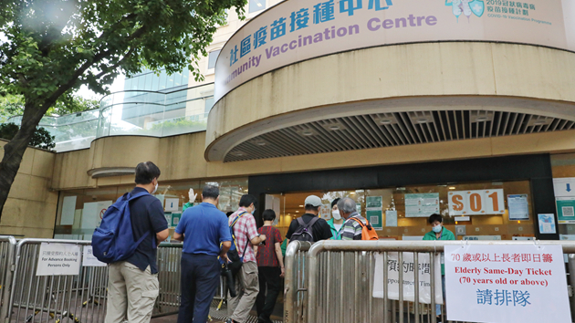 本港新增3.71萬人打針 近407萬人完成兩劑疫苗接種