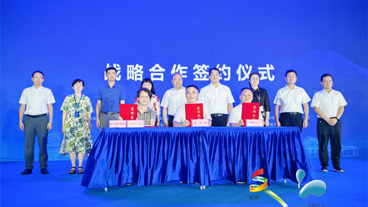 文博會分會場舉辦「多彩貴州 綻放鵬城」非遺文化博覽會系列活動