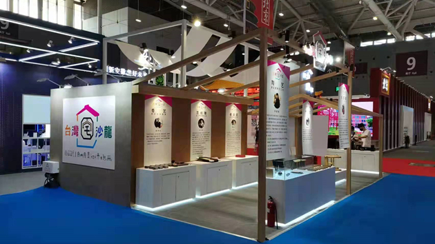 台灣展團「台灣宅沙龍」有看頭