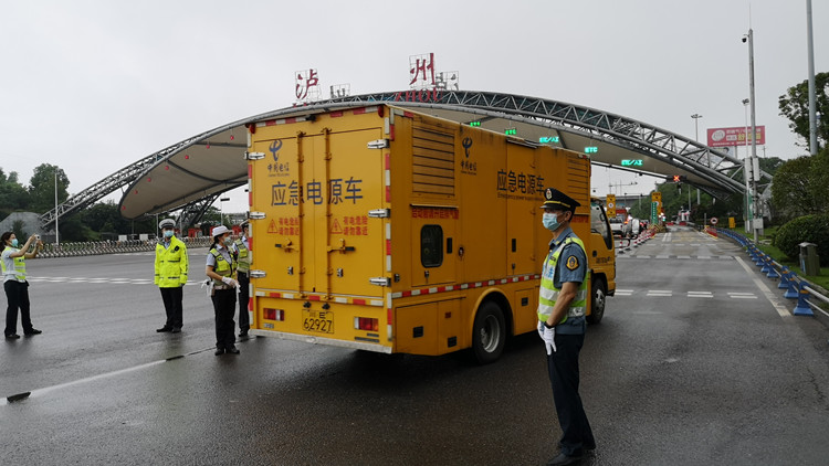 「十一」長假高速日均流量料比8月增長46%左右