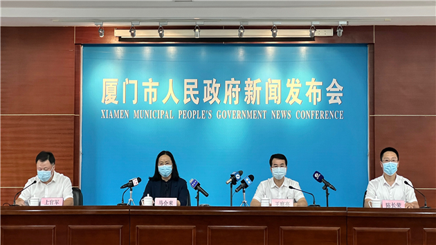 廈門防控取成效 疫情進入拖尾期