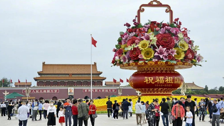 圖集｜祝福祖國！北京錦繡花壇迎國慶