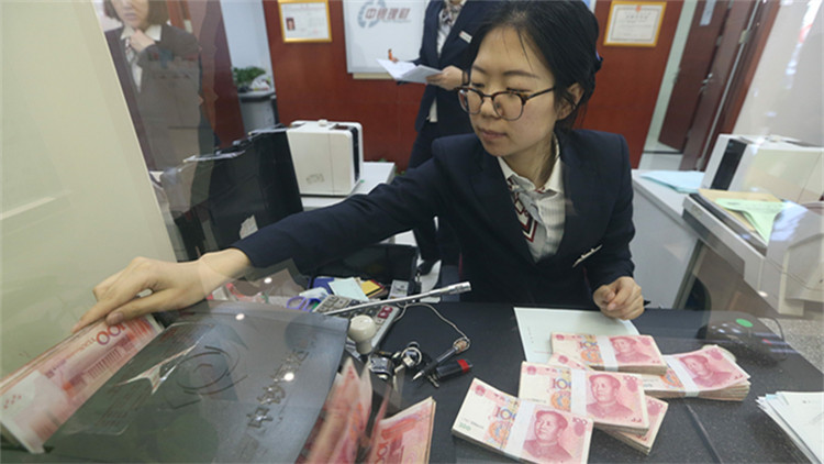 【商報快評】在岸人民幣收復6.46關