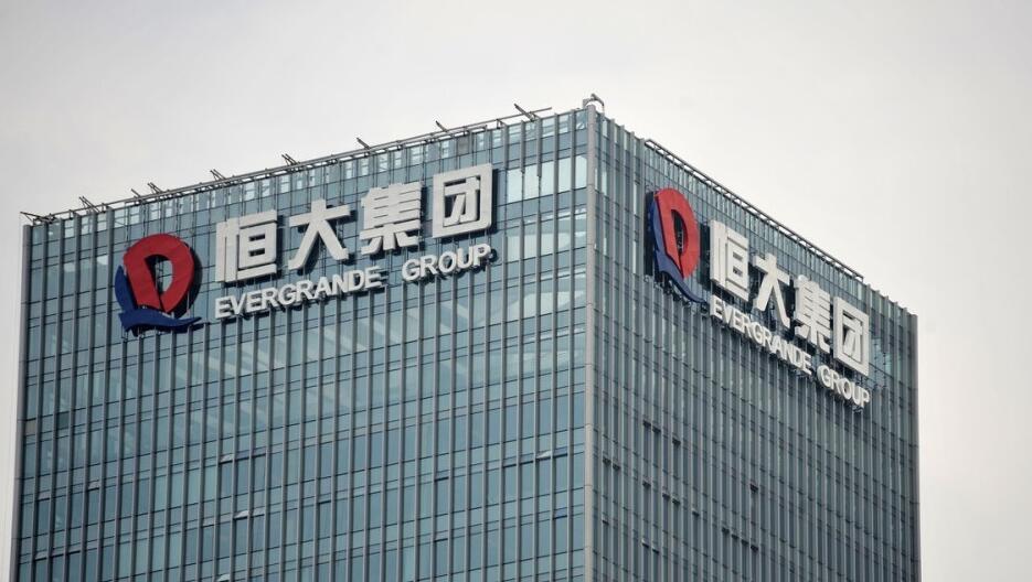 恒大售產套現2億 市傳人壽業務或遭拋售