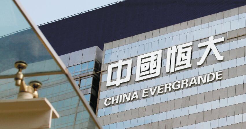 恒大售產套現2億 市傳人壽業務或遭拋售