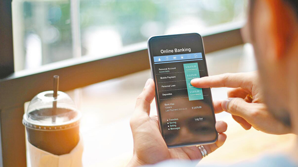 【財經觀察】虛銀搶跑新賽道 財富管理成必爭之地