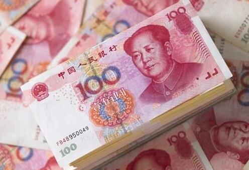 人民幣對美元中間價今日上調87個基點