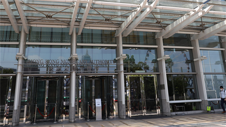 外媒：金管局要求本港銀行匯報對恒大的業務敞口