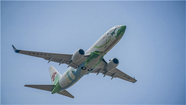 南航亮相第十三屆中國航展