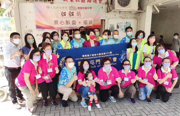 獅子與你「飯飯掂」派飯活動展開