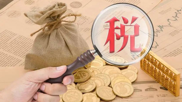 國稅總局：兩名帶貨網絡主播涉嫌偷逃稅被查