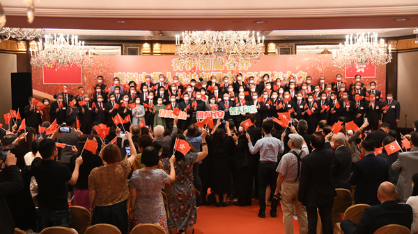 潮屬各界賀國慶 林鄭歡迎港商投資西部城市