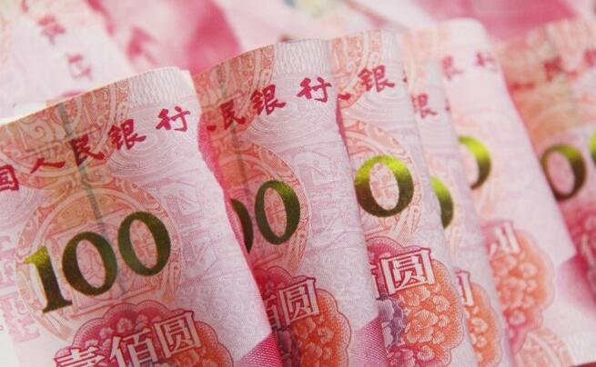 人民幣中間價較上日中間價貶值54點