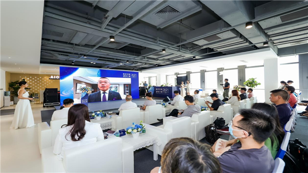 2021年前海深港數字經濟產業推介會落幕