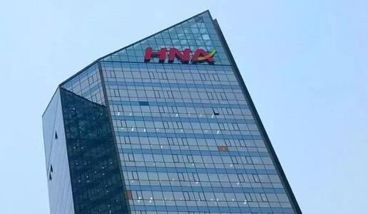 海航集團等321家公司實質合倂重整草案出爐