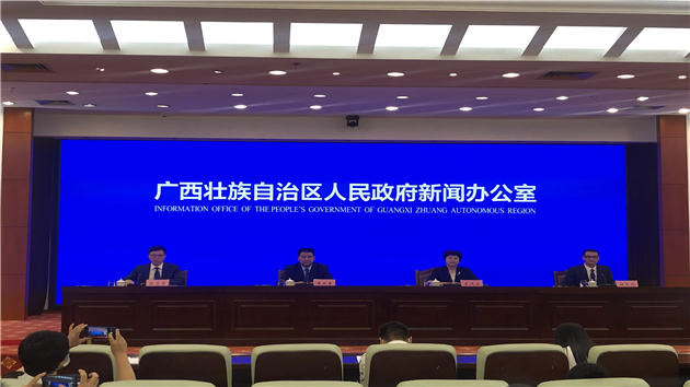 廣西已全面完成林長制建立工作