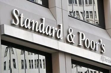 標普：恒大債務危機演變成「雷曼時刻」機會不大