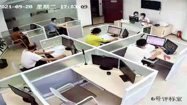 深圳首例！深圳福田領跑政府採購跨區遠程評審