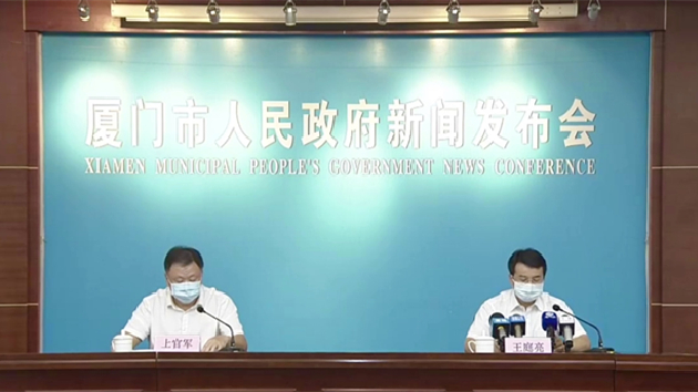 廈門疫情清零 多個小區陸續解封
