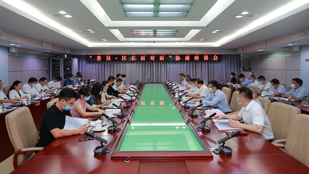 區長委員面對面，深圳龍華用軟實力創建文明城市
