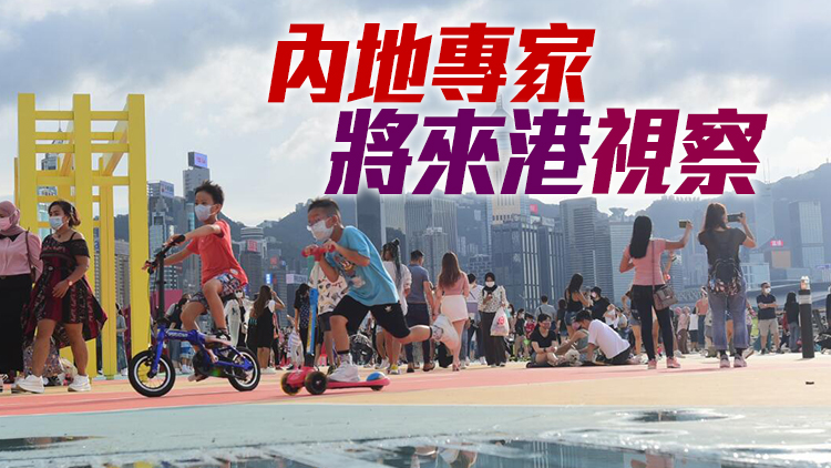 創科局正研發 「過關碼」系統 與內地通關或需時4至5個月