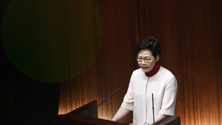 林鄭：五年任期既是最大榮耀 也迎來人生中最大挑戰