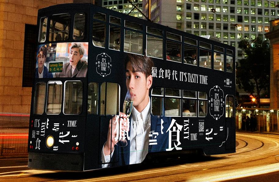 【優惠】時代廣場消費送禮券 拍片玩遊戲免費換美食券