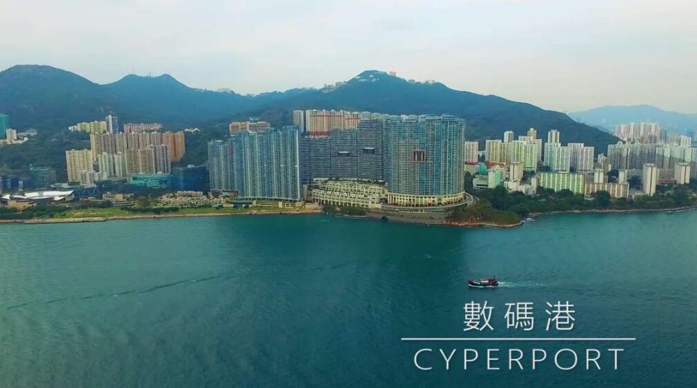 數碼港支持施政報告提出在流浮山建立規模媲美數碼港的地標性創科設施