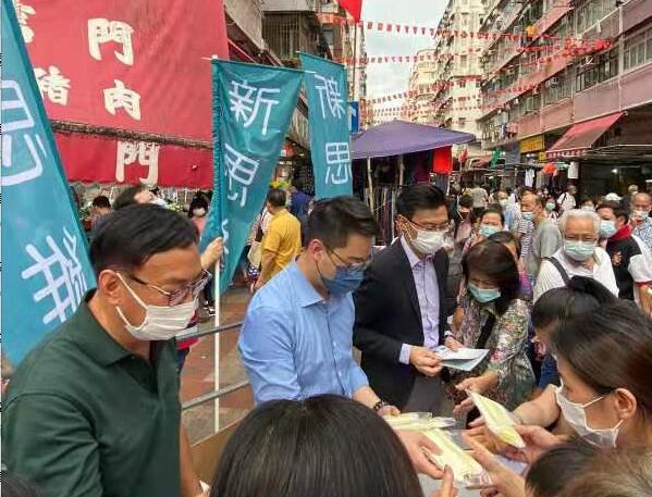 新思維：回歸以來最有遠景的施政報告 期待交代落實時間