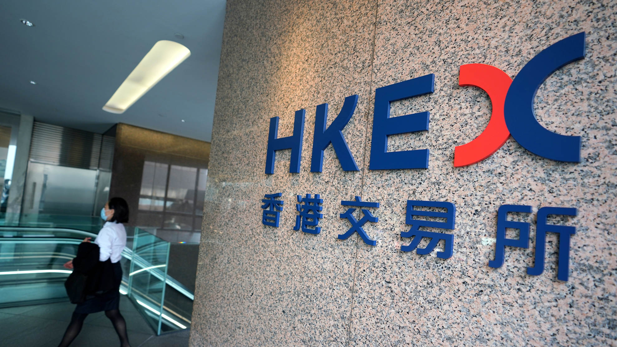 【投資周記】美國縮減買債對港股未必造成嚴重衝擊