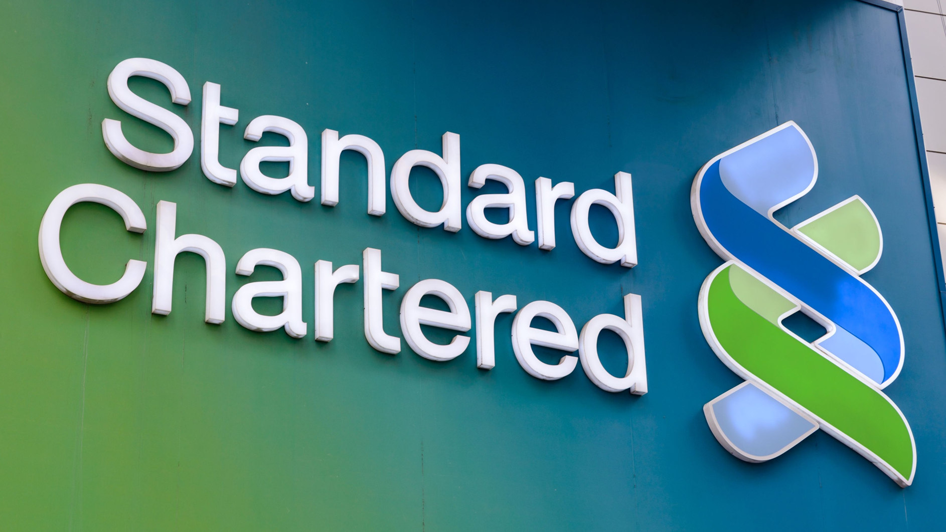 渣打料港股第四季先低後高 看好工業股和能源股