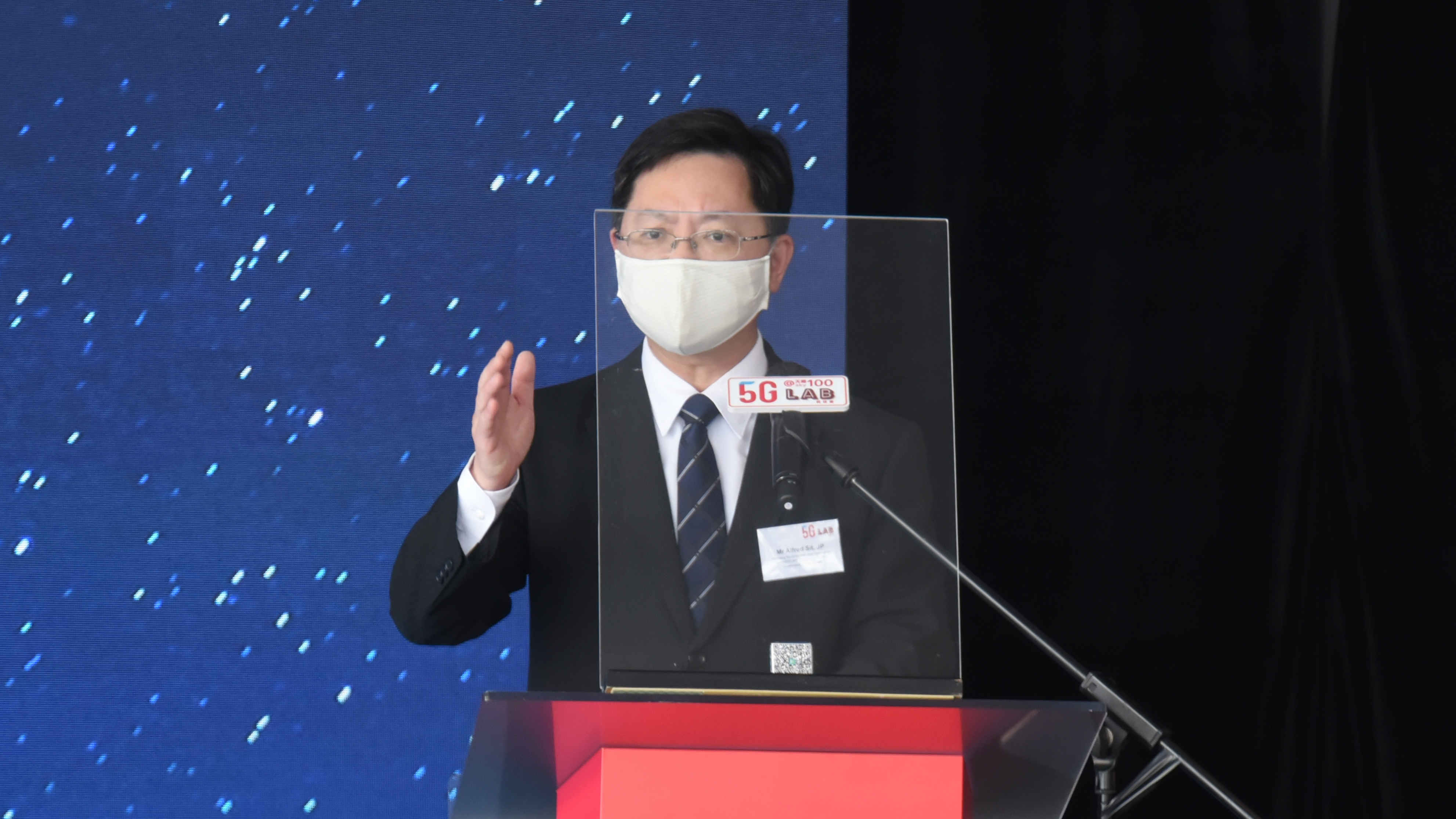 薛永恒：河套區科創園2024年落成 最先啟用