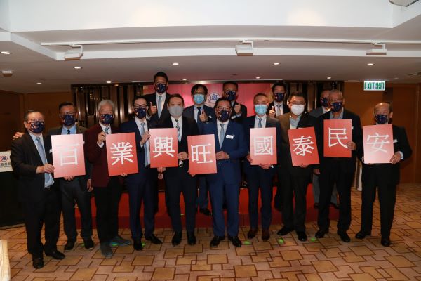 廠商會會董會晚宴賀國慶