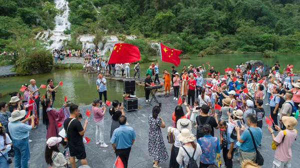 2021年國慶假期內地旅遊收入達3890.61億元